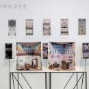 명문CNC 이미지