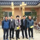 선고2리 마을회관 이미지