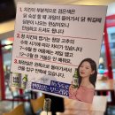 치킨생각 | 방이동 청 치킨 본점 후기, 생각보다 맵지 않고 안정적인 맛의 치킨 맛집