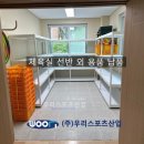 산북초등학교 이미지