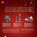에스에스코리아
