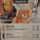 비너발트 이미지