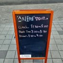 스시호세