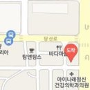 이승연산부인과의원 이미지