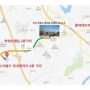 공도빌딩