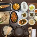 할머니가 차려주는 밥상 이미지