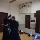 무량검도관 이미지