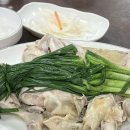 만포식당 | 약수역 식당추천_ 만포막국수에서 이북식찜닭과 비빔막국수 후기