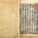 금양농장 이미지