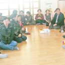 수양경로당 네이버블로그