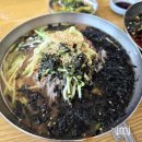 서옹 메밀 막국수 | 구리 서옹메밀막국수 후기 쫄깃한 면발과 감칠맛 육수 맛집