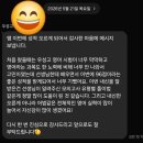 우성고등학교 | 2026년 1학기 중간고사 우성고2 후기