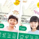 다올메디 이미지
