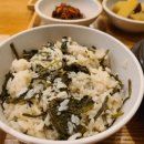 웰빙방앗간 이미지