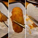 엄마손닭갈비