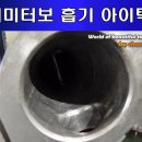 아름다운크리닝 이미지