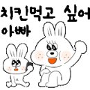 리리바바