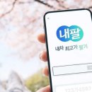 서울카부분정비공장 이미지