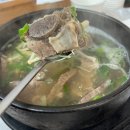 임계우리한우