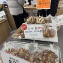 찰찰보리식빵 이미지