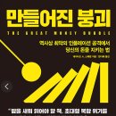 (주)지음시스템