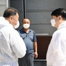 포천축산 이미지