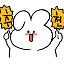 호미불닭발(1호점) 이미지