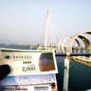 명동도매마트 이미지