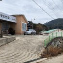 상촌마을회관 이미지