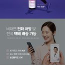 일맥한의원 이미지