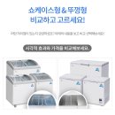 정진참치 이미지