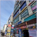 가나여행사 - 동구 필문대로 125 | 가나여행사