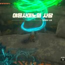 야음사 티스토리