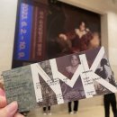 용산-현장-1677 | 국립중앙박물관 : 거장의 시선, 사람을 향하다 (영국 내셔널갤러리 명화전) 미술알못의 후기