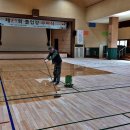 불당초등학교 이미지