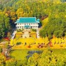 청주 청남대 방문 입장료 주차장 대청호 청주여행 충북가볼만한곳 이미지