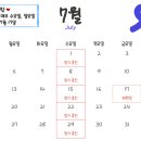 이세영신경과 네이버블로그
