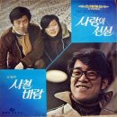 어니언스 이미지