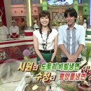 시초 이미지