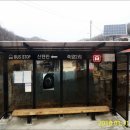 죽암2리경로당 이미지