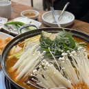 굽네치킨 포천점 | 포천 운천 맛집 한탄강 근처 뼈다귀천국 감자탕 뼈해장국 추천