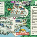 비타민 팜 오토캠핑장 이미지