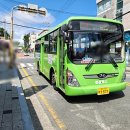 (주)차성교통 이미지