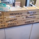 또바기앤빠라삐리뽀