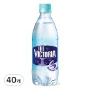 밸런스 핏 이미지