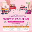 길과함께