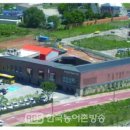 전주 새솔유치원 이미지