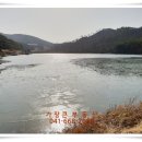 외지유료낚시터 네이버블로그