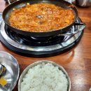 이식당선산김치곱창 티스토리