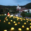 임실치즈펜션 이미지